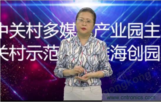 賦能智造•智強未來，中國制造數(shù)字化服務(wù)云端峰會成功舉行