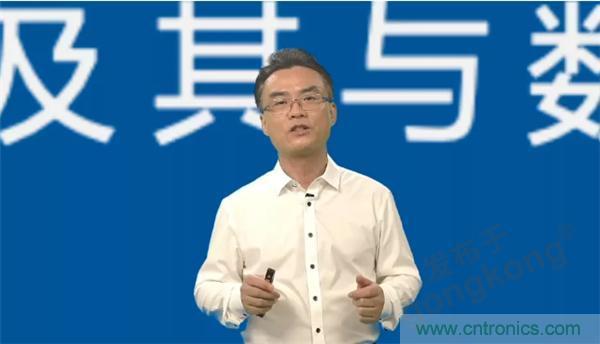 賦能智造•智強未來，中國制造數(shù)字化服務(wù)云端峰會成功舉行