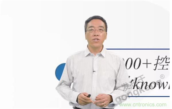 賦能智造•智強未來，中國制造數(shù)字化服務(wù)云端峰會成功舉行