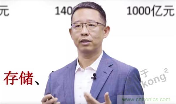 賦能智造•智強未來，中國制造數(shù)字化服務(wù)云端峰會成功舉行