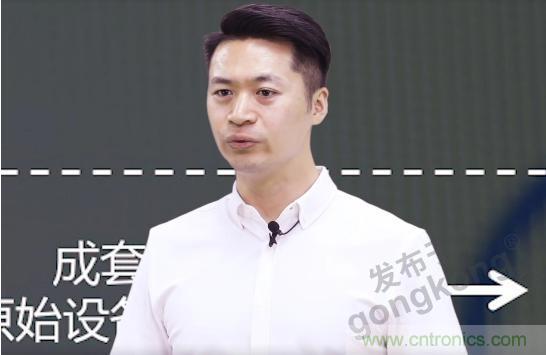 賦能智造•智強未來，中國制造數(shù)字化服務(wù)云端峰會成功舉行