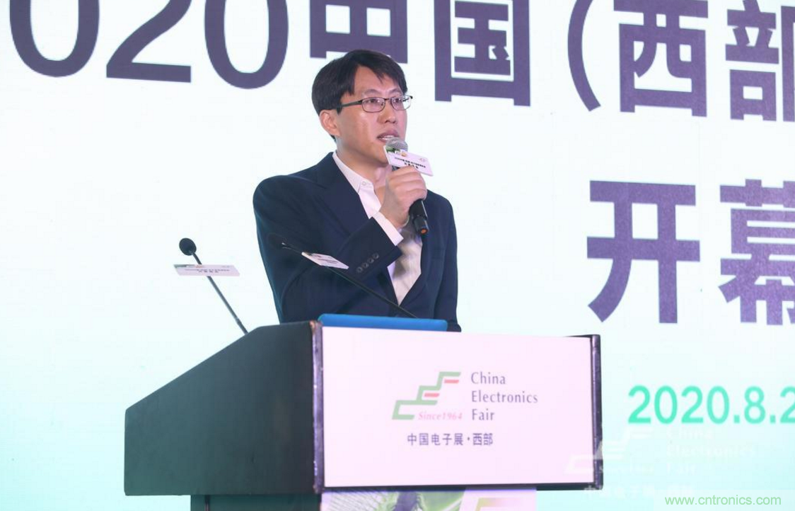 新西部、新重構(gòu)、新機(jī)遇”—2020中國(guó)（西部）電子信息博覽會(huì)開(kāi)幕峰會(huì)在成都成功舉辦