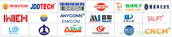 行業(yè)品牌集聚2020深圳國際連接器線纜線束加工展，9月2日隆重啟幕