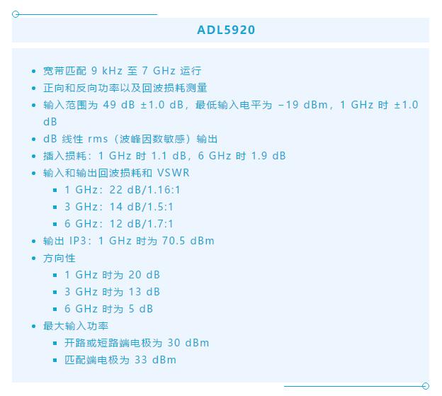 7大優(yōu)勢PK傳統(tǒng)方案，液位測量設(shè)計還能再簡化~