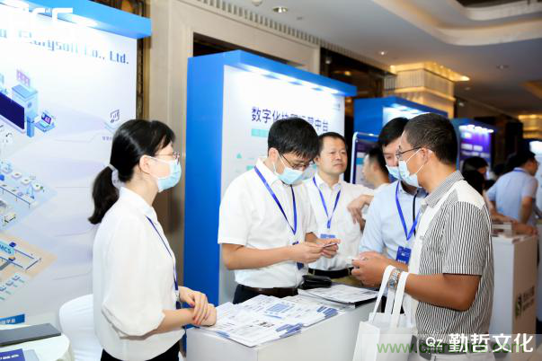 【ECS 2020】第二屆中國電子通信與半導(dǎo)體CIO峰會(huì)圓滿落幕！