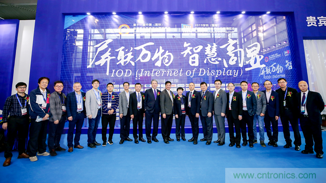 觀眾登記通道開啟 ，會(huì)展中心CBDS 2020暨2020 ISVE邀您出席！