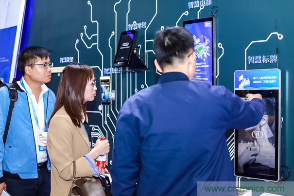 觀眾登記通道開啟 ，會(huì)展中心CBDS 2020暨2020 ISVE邀您出席！