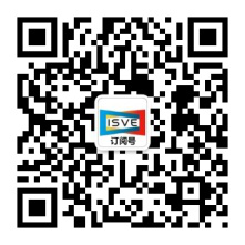 觀眾登記通道開啟 ，會(huì)展中心CBDS 2020暨2020 ISVE邀您出席！