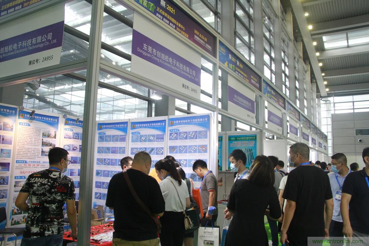 久等了，深圳連接器/線纜線束展會9月2日盛大開幕！
