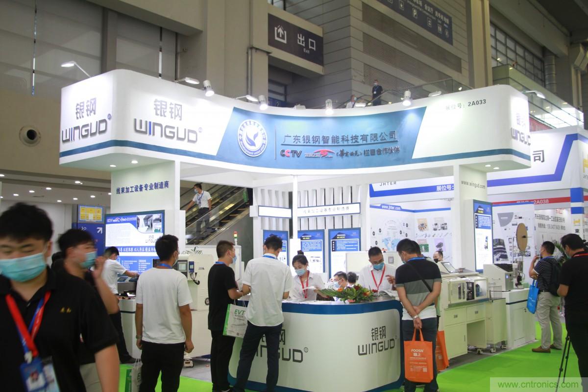 久等了，深圳連接器/線纜線束展會9月2日盛大開幕！