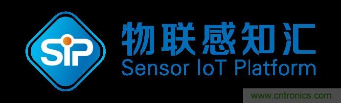 頭部中外廠商集結(jié)，SENSOR CHINA打造傳感器供應(yīng)鏈全聯(lián)接時代
