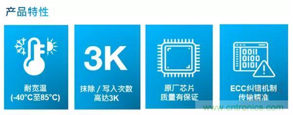 服務(wù)器放在北極和深海，是誰給了你勇氣？