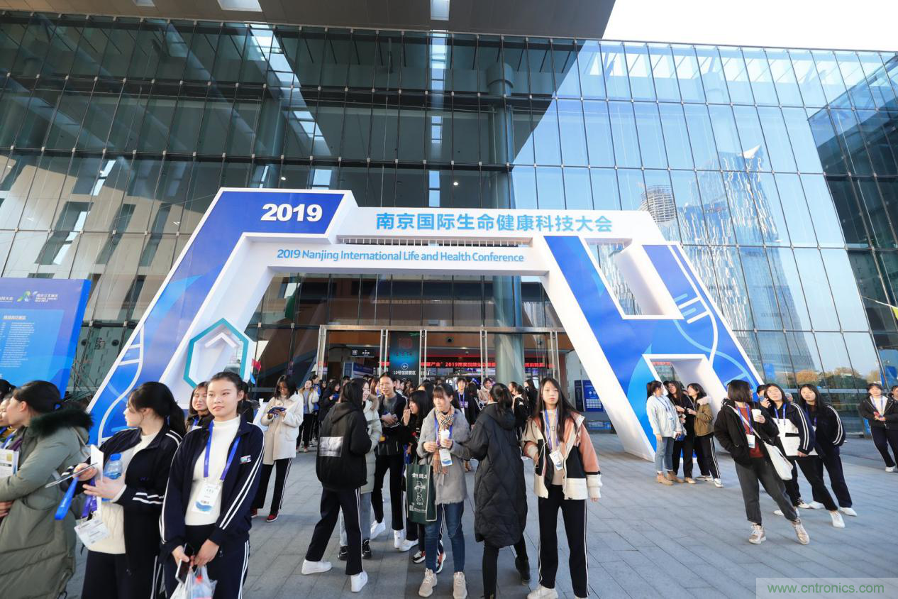 闊別一載 整裝重啟，2020 南京國際生命健康科技博覽會(huì)12月9日-11日強(qiáng)勢歸來