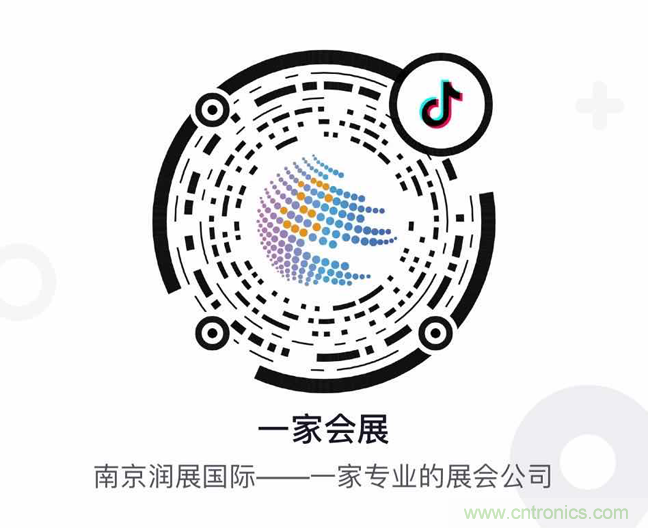 闊別一載 整裝重啟，2020 南京國際生命健康科技博覽會(huì)12月9日-11日強(qiáng)勢歸來
