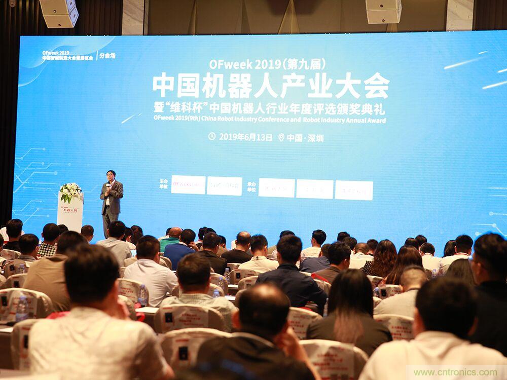 搶占數(shù)字經(jīng)濟新高點，10月28日大咖齊聚深圳共話未來