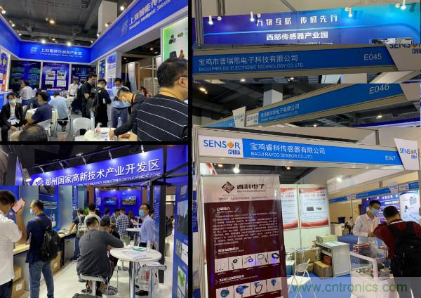 SENSOR CHINA推動感知創(chuàng)新“雙循環(huán)”，中外企業(yè)同臺競秀風頭誰更勁？
