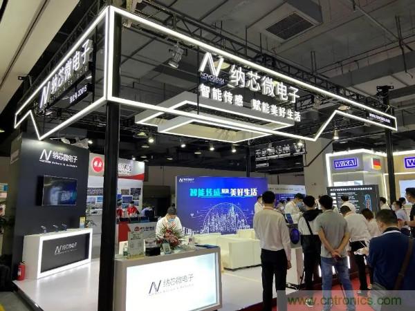 SENSOR CHINA推動感知創(chuàng)新“雙循環(huán)”，中外企業(yè)同臺競秀風頭誰更勁？