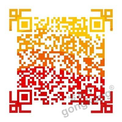 【高端訪談】產(chǎn)業(yè)互聯(lián)網(wǎng)藍(lán)海到來(lái)，橙色云打造協(xié)同創(chuàng)新生態(tài)