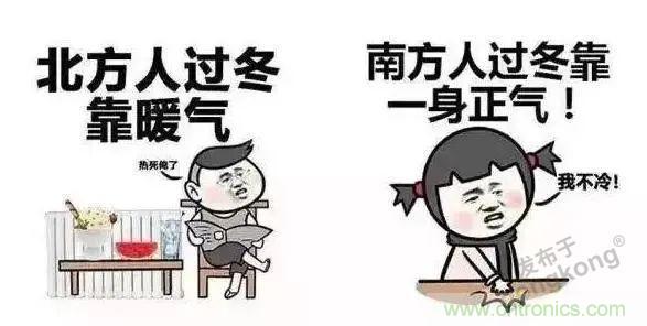 誰來守護(hù)我們的穩(wěn)定用電？