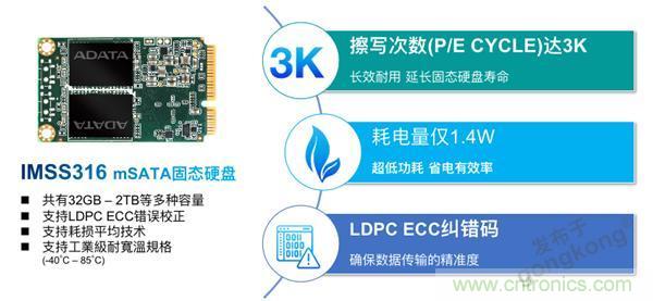誰來守護(hù)我們的穩(wěn)定用電？