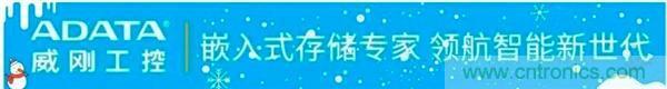 萬物互聯(lián)時(shí)代，海量數(shù)據(jù)的存儲之痛該如何破解？