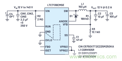 在源電壓5 V至140 V的電氣系統(tǒng)中，如何維持偏置電壓呢？