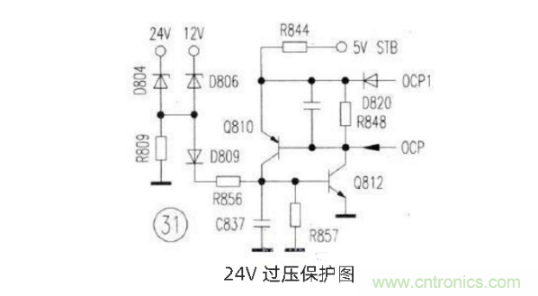 分享6款簡(jiǎn)單的電源線(xiàn)路圖