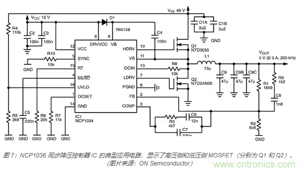 為何同步降壓式 DC/DC 轉(zhuǎn)換器能最大限度地提高降壓轉(zhuǎn)換效率？