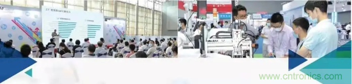 即將開啟！3月廣州智能制造系列展精彩紛呈【展會速遞】