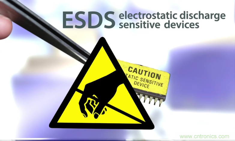 ESD防護對集成電路的重要性？又該如何防護？