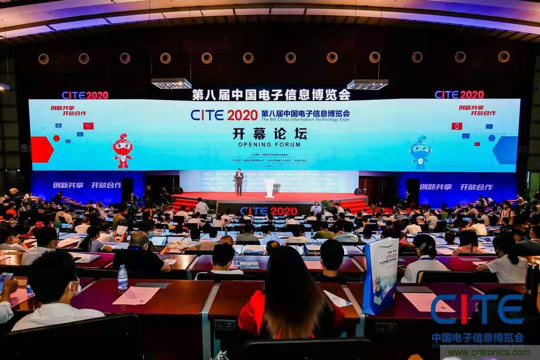 CITE2021看點(diǎn)揭秘，看看這些引領(lǐng)時(shí)代的科技創(chuàng)新（上）