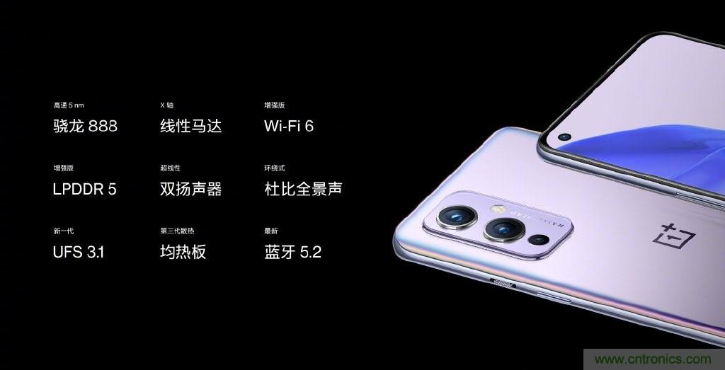 文武雙全內(nèi)外兼修，高通這款處理器為何如此受追捧？