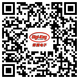 Digi-Key重回2021慕尼黑上海電子展，并推出線上活動