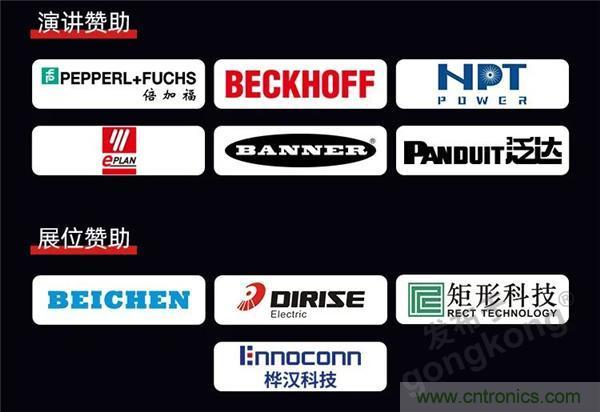@長沙地區(qū)用戶，數(shù)字化巡演來啦！