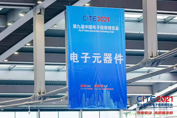 功率器件和被動元件點亮第97屆中國電子展，CEF下半年成都上海再相見