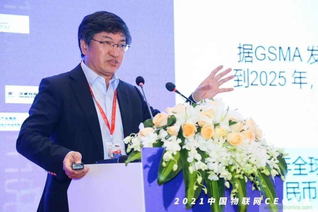 時(shí)代拐點(diǎn)，探索IoT增長(zhǎng)引擎，2021中國(guó)物聯(lián)網(wǎng)CEO大會(huì)在上海盛大召開