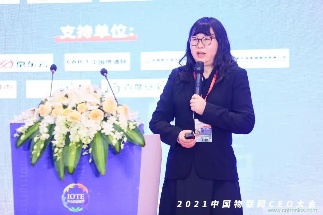 時(shí)代拐點(diǎn)，探索IoT增長(zhǎng)引擎，2021中國(guó)物聯(lián)網(wǎng)CEO大會(huì)在上海盛大召開