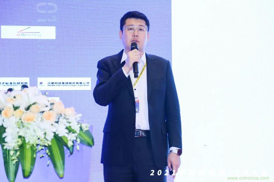時(shí)代拐點(diǎn)，探索IoT增長(zhǎng)引擎，2021中國(guó)物聯(lián)網(wǎng)CEO大會(huì)在上海盛大召開