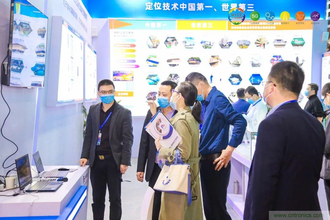 “芯聯(lián)萬物，智賦全球”——IOTE 2021第十五屆國際物聯(lián)網(wǎng)展在滬舉辦