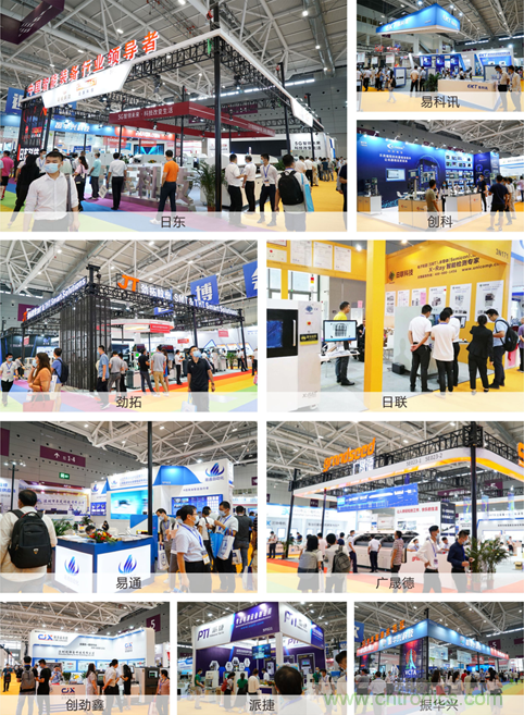 2021 EeIE智博會，全新智能制造體驗火熱登場，這個7月等你來！