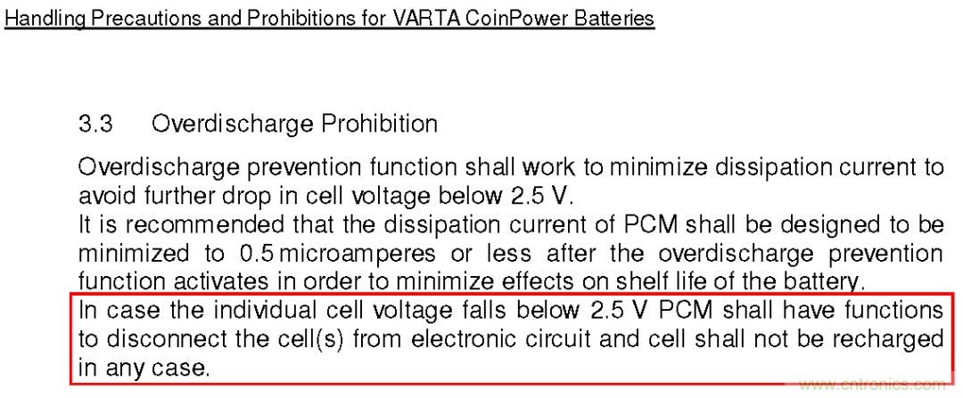 小封裝、微功耗小微電池保護器SGM41100A