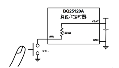 如何在鋰離子電池設計中實現運輸節(jié)電模式