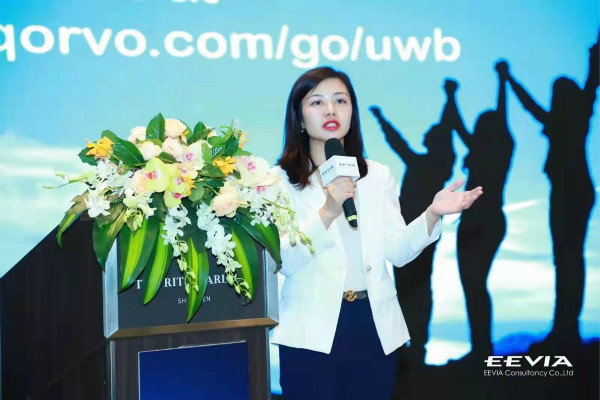 果鏈新風(fēng)口起量，Qorvo硬核解析UWB三大問