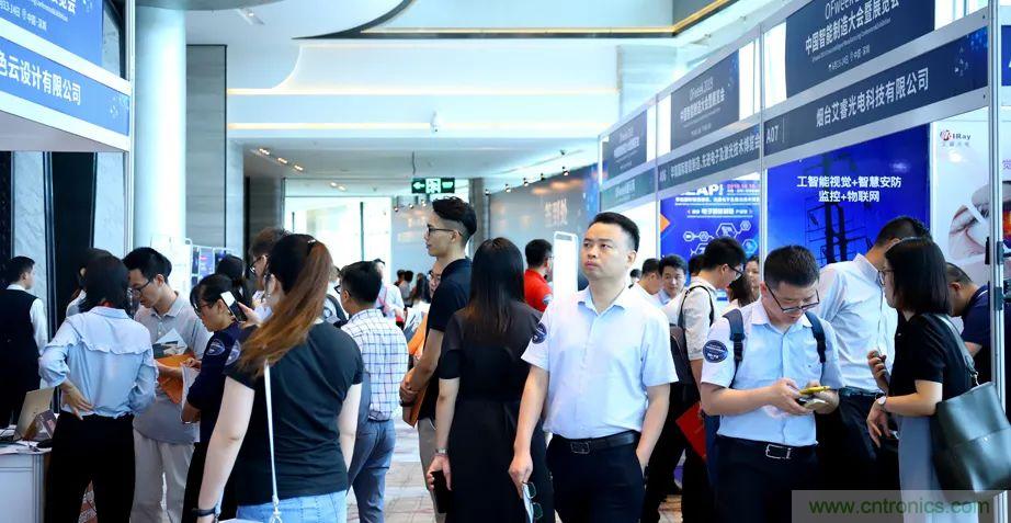 2021數(shù)字經(jīng)濟(jì)大會(huì)推5G通信展區(qū)，“5G+工業(yè)互聯(lián)網(wǎng)”，帶你體驗(yàn)萬(wàn)物智聯(lián)