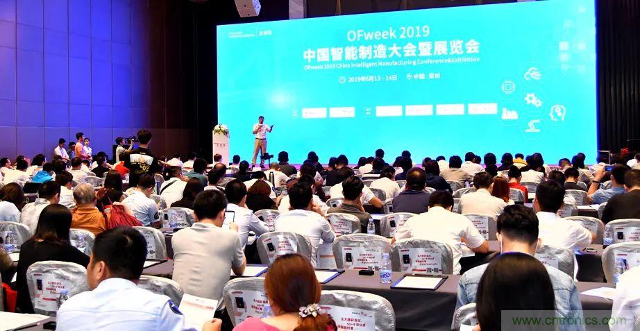 2021數(shù)字經(jīng)濟(jì)大會(huì)推5G通信展區(qū)，“5G+工業(yè)互聯(lián)網(wǎng)”，帶你體驗(yàn)萬(wàn)物智聯(lián)