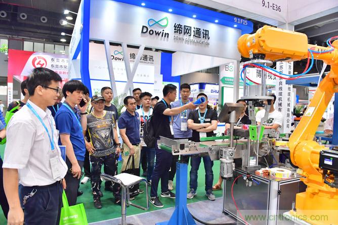 廣州國際電線電纜及附件展覽會公布新展期，將于2021年9月23至25日舉辦