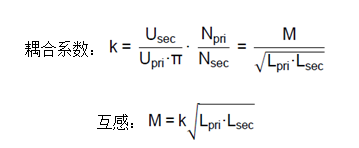 面向工業(yè)環(huán)境的大功率無(wú)線(xiàn)電力傳輸技術(shù)