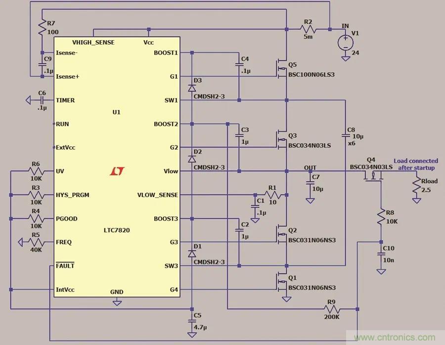 小型指南：如何輕松設(shè)計(jì)電源？
