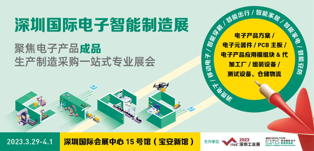 干貨滿滿！音頻工廠不容錯(cuò)過的行業(yè)盛會(huì)，30+行業(yè)大咖探討技術(shù)及趨勢(shì)！