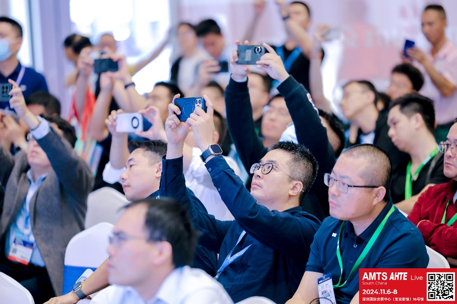 AMTS & AHTE South China 2024圓滿落幕 持續(xù)發(fā)力探求創(chuàng)新，攜手并進(jìn)再踏新征程！